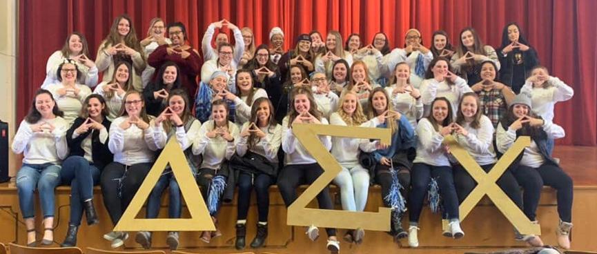 Delta Sigma Chi | Heidelberg University